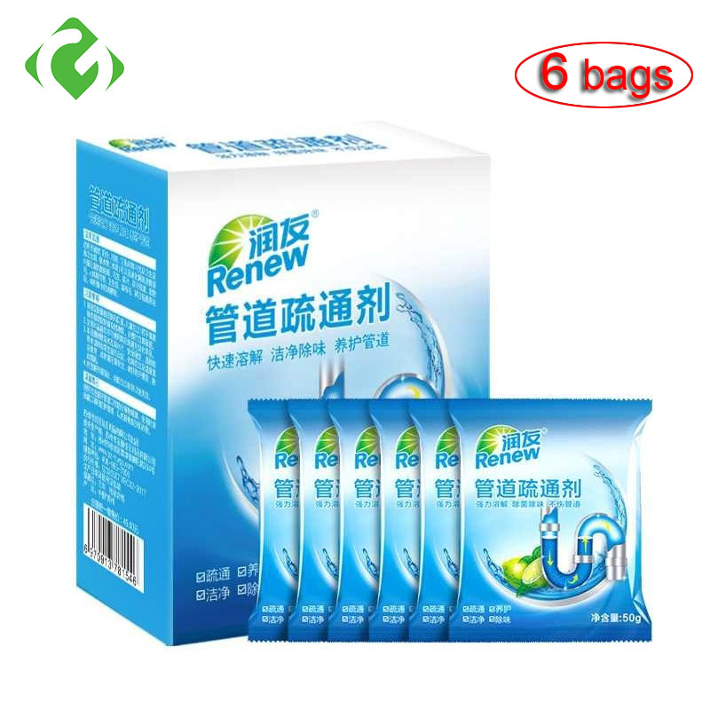 Pipe Freeze Spray - 가정용 배수 청소기 탈취제 주방 화장실