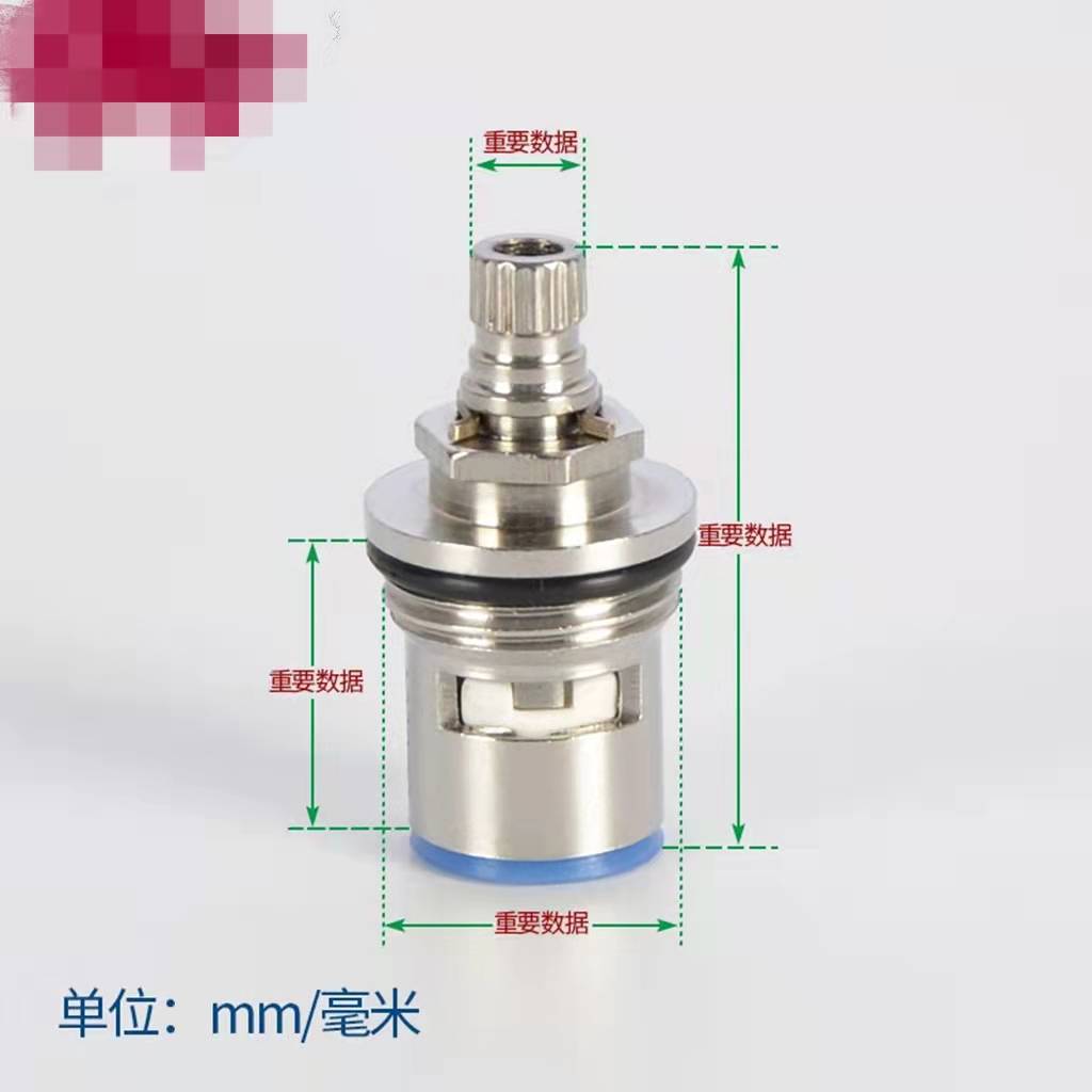 Shower Valve Cartridge - 수도꼭지 구리 밸브 코어, 온수 및