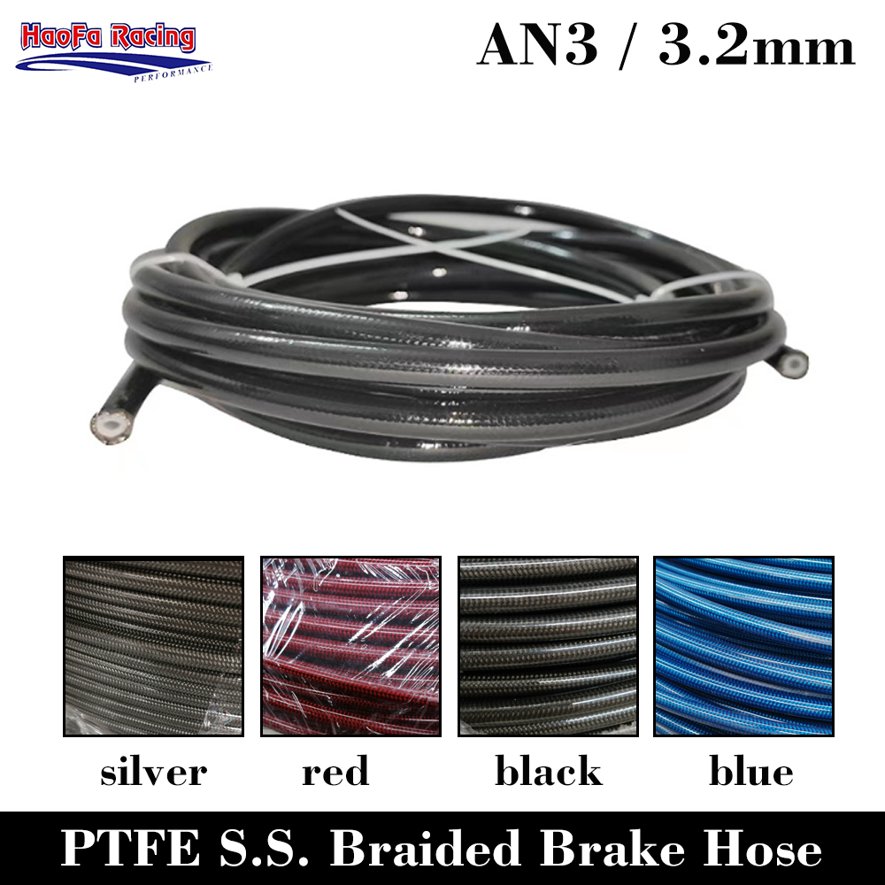 AN3 오토바이 PTFE 브레이크 라인 파이프 호스 I - Flexible Hose Braided 리뷰 및 가격