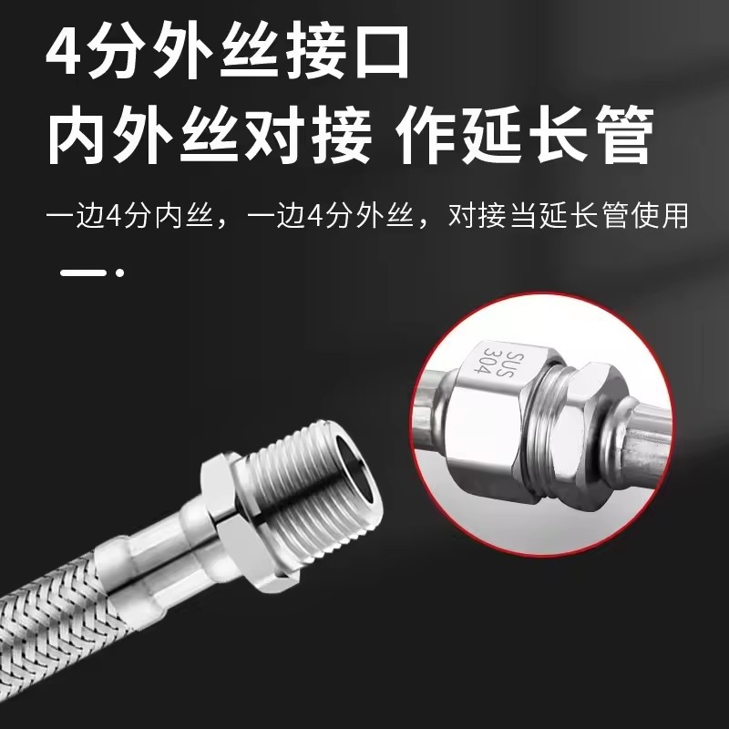 1pc 20/40/60/80/100/150/200CM  - Flexible Hose Braided 리뷰 및 가격