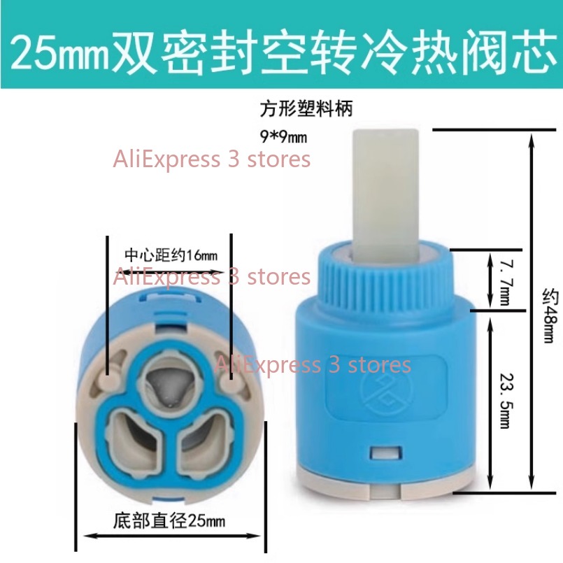 1PCS 35/40mm 교체 세라믹 스풀 워터 탭 믹서 - Shower Valve Cartridge 리뷰 및 가격