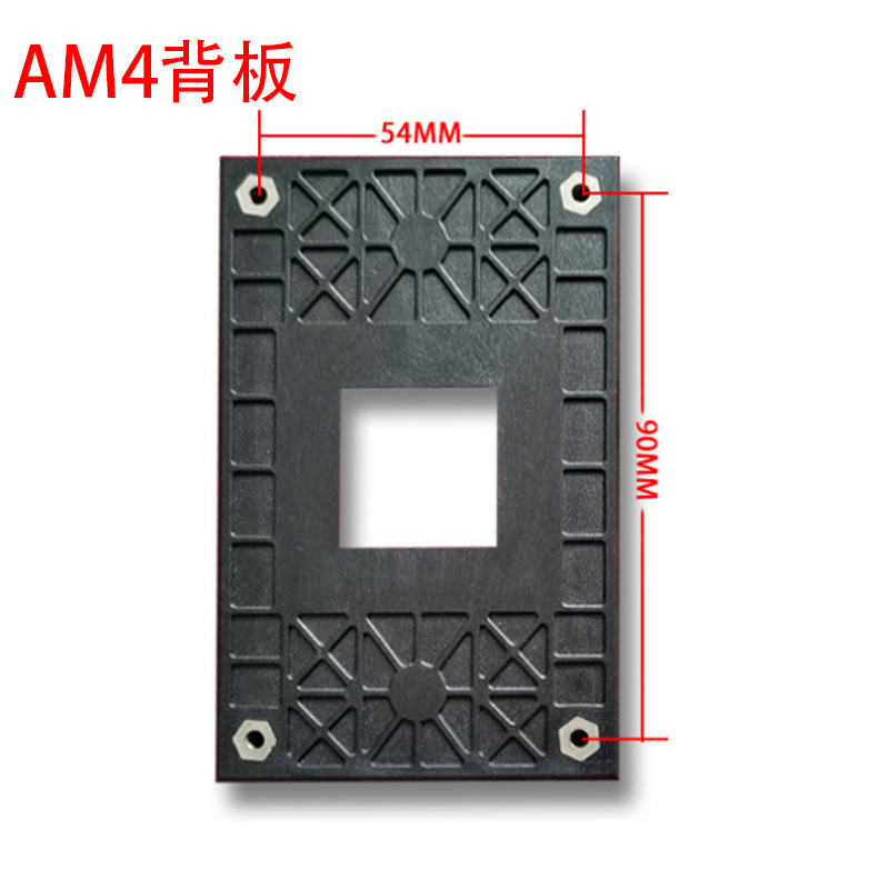 컴퓨터 CPU 히트파이프 라디에이터, 공냉식 팬 AM4 - Pipe Freeze Spray 리뷰 및 가격