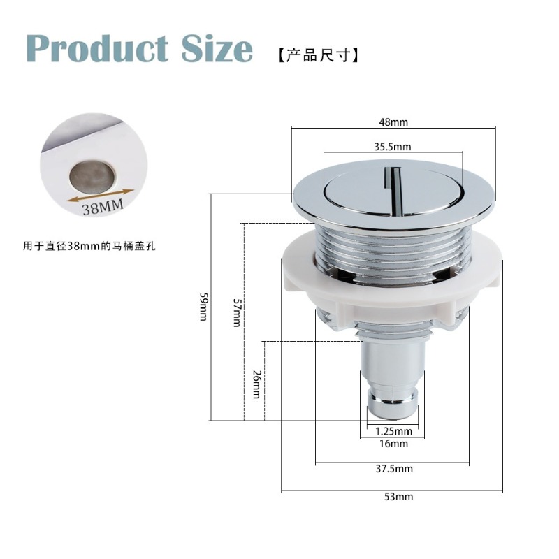 케이블 제어식 이중 플러시 밸브 키트 38mm 버튼 절 - Toilet Fill Valve 리뷰 및 가격
